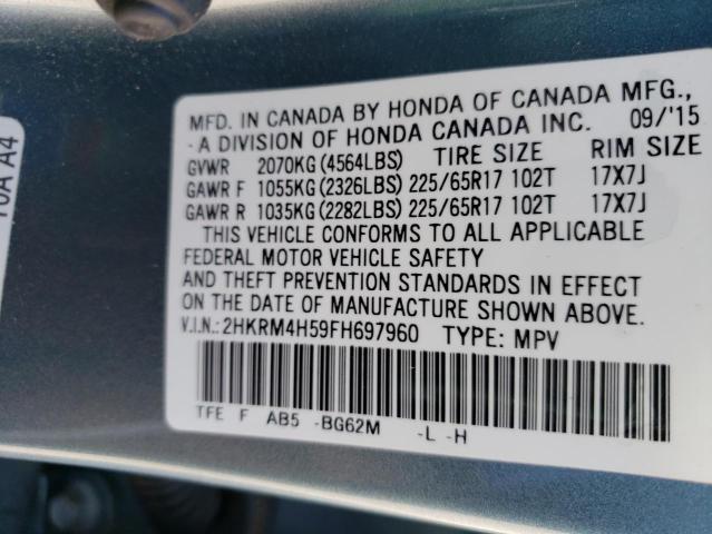 Photo 10 from auction – 2015 HONDA CR-V EX with VIN 2HKRM4H59FH697960