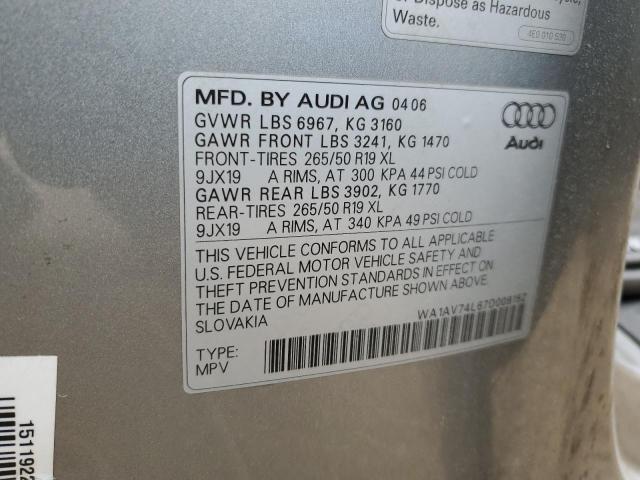 Photo 10 from auction – 2007 AUDI Q7 4.2 QUA with VIN WA1AV74L67D008152