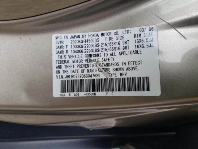 Photo 10 from auction – 2006 HONDA CR-V SE with VIN JHLRD78906C047689