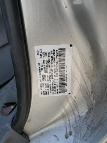 Photo 10 from auction – 2007 HONDA ODYSSEY EX with VIN 5FNRL38477B116864
