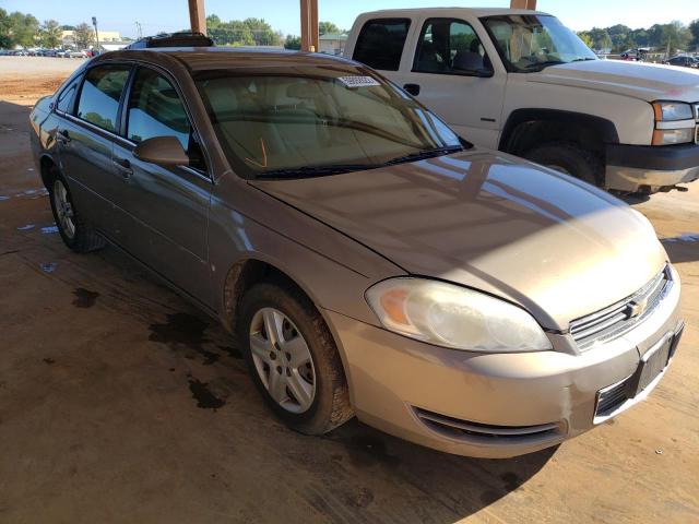 CHEVROLET IMPALA LS 2007 with VIN 2G1WB58K179383138 - Photo from auction