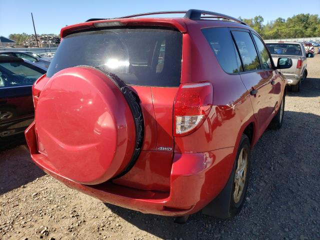 Photo 4 from auction – 2007 TOYOTA RAV4 with VIN JTMBD35V775065850