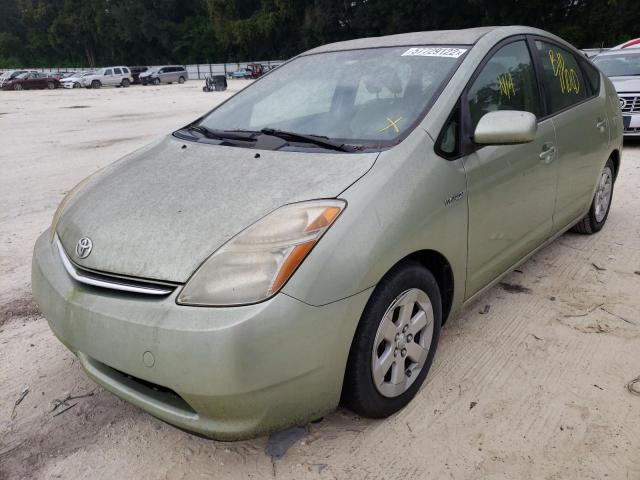 Photo 2 from auction – 2006 TOYOTA PRIUS with VIN JTDKB20U367542369