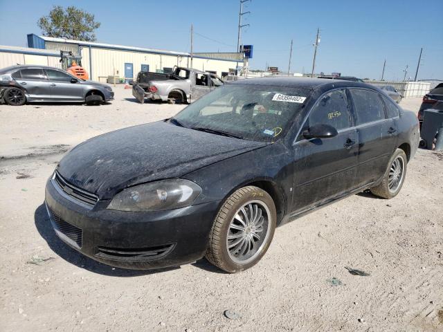 Photo 2 from auction – 2006 CHEVROLET IMPALA LS with VIN 2G1WB58K969284162