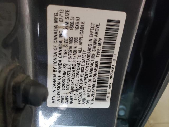 Photo 10 from auction – 2013 HONDA CR-V LX with VIN 2HKRM4H33DH685668