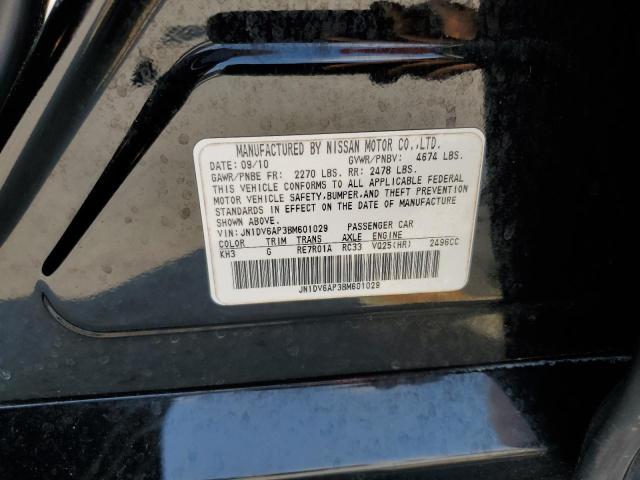 Photo 10 from auction – 2011 INFINITI G25 BASE with VIN JN1DV6AP3BM601029