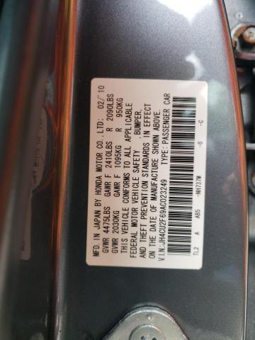 Photo 10 from auction – 2010 ACURA TSX with VIN JH4CU2F69AC023249