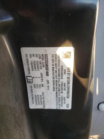 Photo 10 from auction – 2005 SATURN VUE with VIN 5GZCZ63455S814840