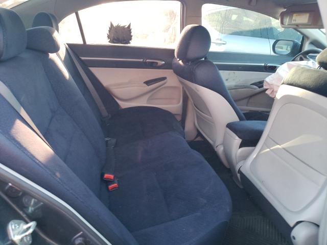 Photo 6 from auction – 2007 HONDA CIVIC HYBR with VIN JHMFA36237S028809