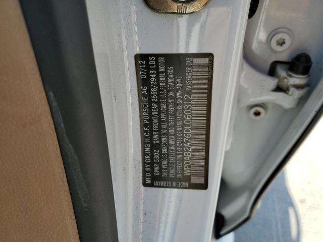 Photo 10 from auction – 2013 PORSCHE PANAMERA S with VIN WP0AB2A76DL060312