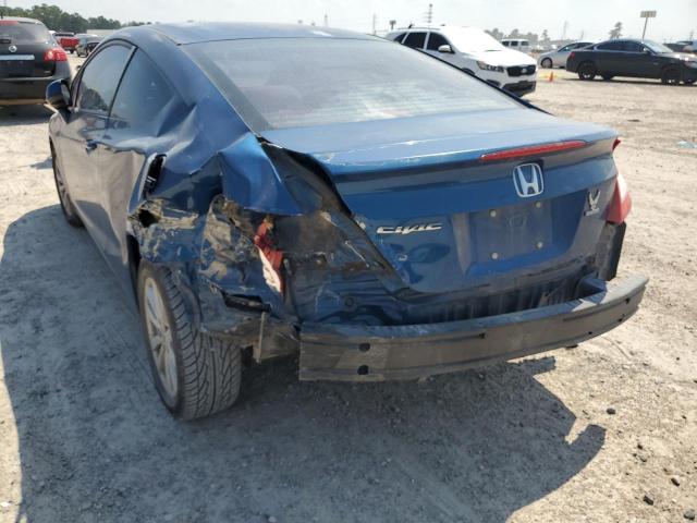 Photo 9 from auction – 2012 HONDA CIVIC EX with VIN 2HGFG3A8XCH535270
