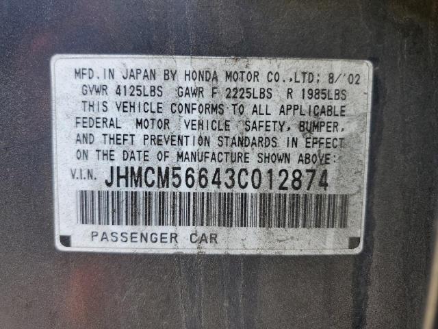 Photo 10 from auction – 2003 HONDA ACCORD EX with VIN JHMCM56643C012874