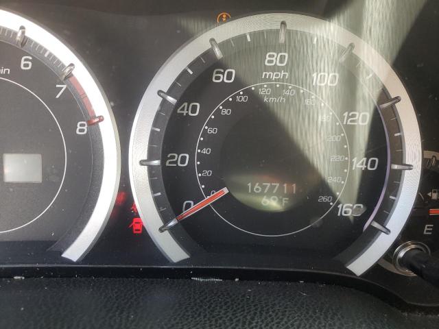 Photo 8 from auction – 2009 ACURA TSX with VIN JH4CU26669C012639