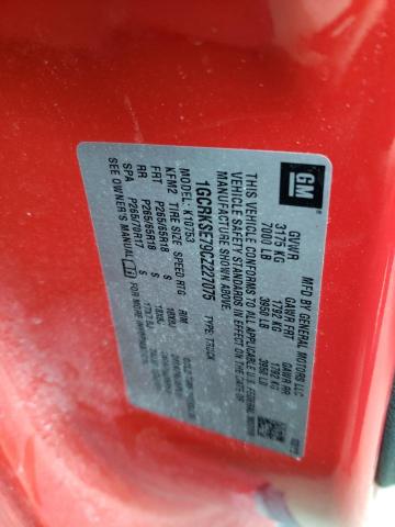 Photo 10 from auction – 2012 CHEVROLET SILVERADO with VIN 1GCRKSE79CZ227075