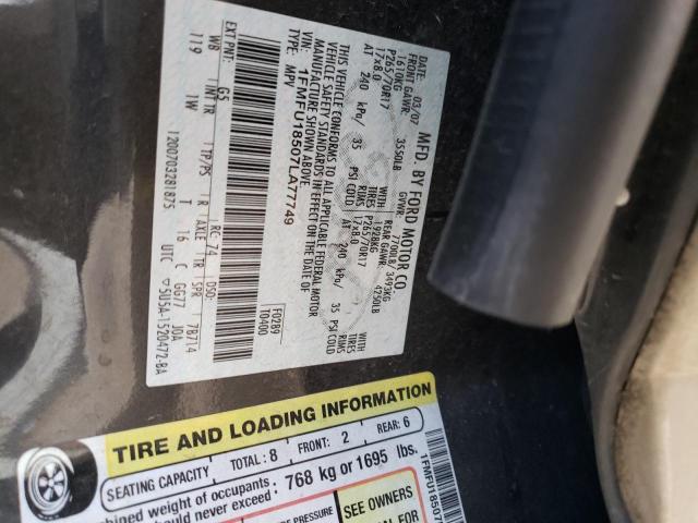 Photo 10 from auction – 2007 FORD EXPEDITION with VIN 1FMFU18507LA77749