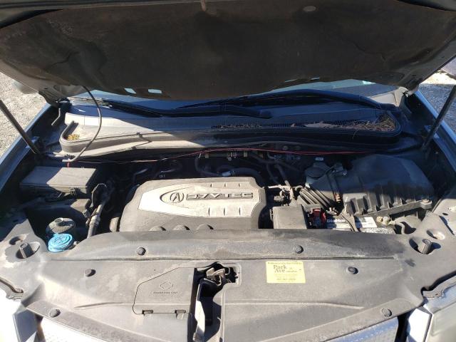Photo 7 from auction – 2007 ACURA MDX TECHNO with VIN 2HNYD283X7H545611