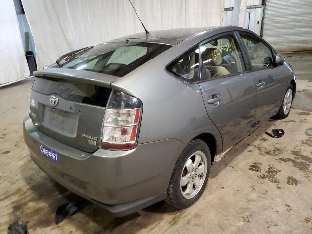 Photo 4 from auction – 2005 TOYOTA PRIUS with VIN JTDKB22U953024463