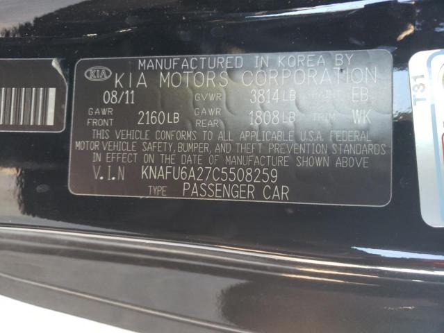 Photo 10 from auction – 2012 KIA FORTE EX with VIN KNAFU6A27C5508259