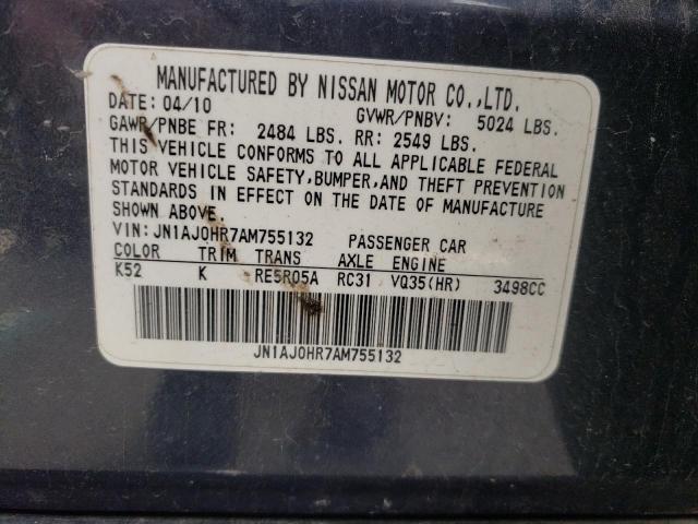 Photo 10 from auction – 2010 INFINITI EX35 BASE with VIN JN1AJ0HR7AM755132