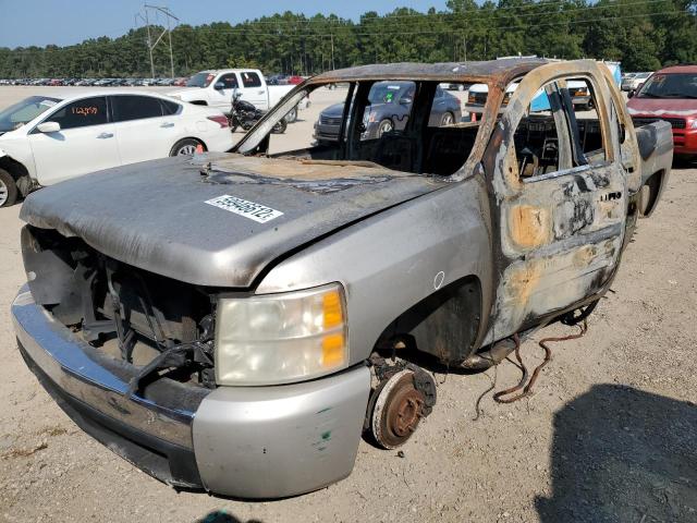 Photo 2 from auction – 2008 CHEVROLET SILVERADO with VIN 3GCEC13C88G229624
