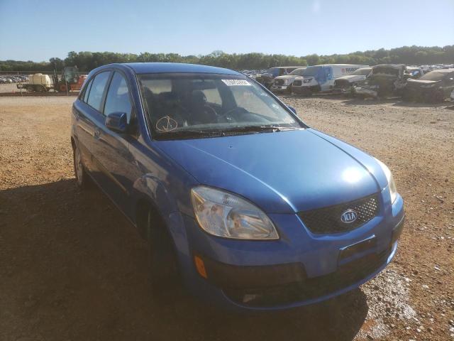 KIA RIO 5 SX 2007 with VIN KNADE163X76280346 - Photo from auction