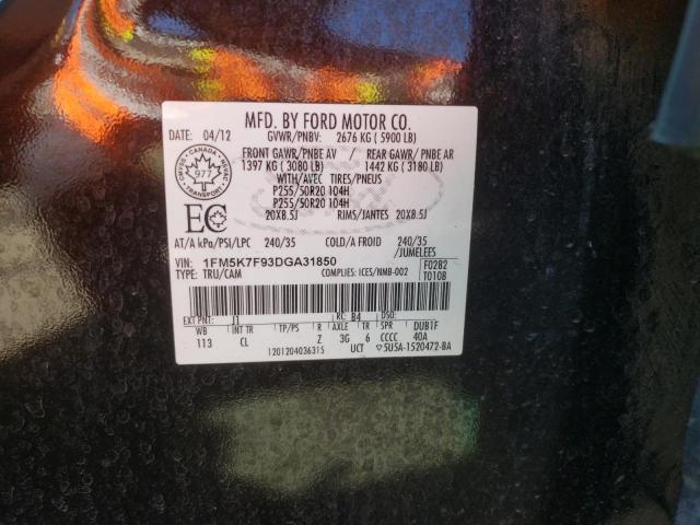 Photo 10 from auction – 2013 FORD EXPLORER L with VIN 1FM5K7F93DGA31850