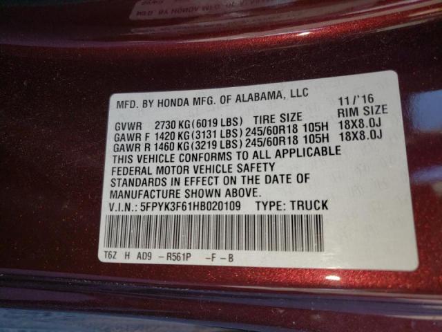 Photo 10 from auction – 2017 HONDA RIDGELINE with VIN 5FPYK3F61HB020109