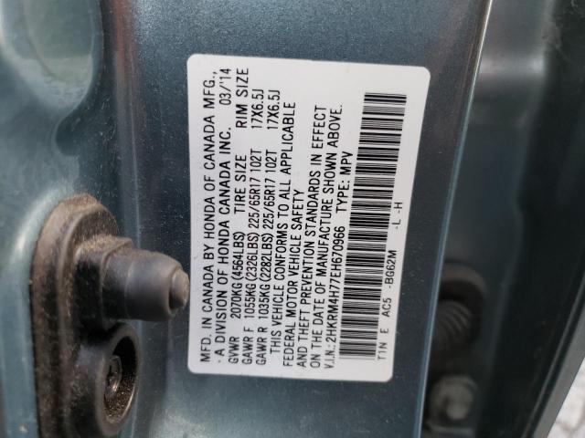 Photo 10 from auction – 2014 HONDA CR-V EXL with VIN 2HKRM4H77EH670966