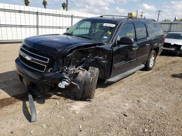 Photo 2 from auction – 2008 CHEVROLET SUBURBAN C with VIN 3GNFC16J58G168397