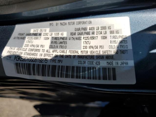 Photo 10 from auction – 2016 MAZDA CX-5 TOURI with VIN JM3KE2CY0G0819275