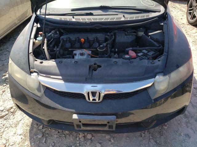 Photo 7 from auction – 2009 HONDA CIVIC EX with VIN 2HGFA16899H355947