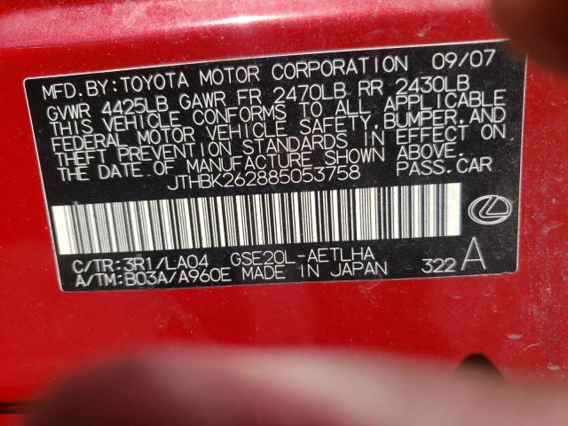 Photo 10 from auction – 2008 LEXUS IS 250 with VIN JTHBK262885053758