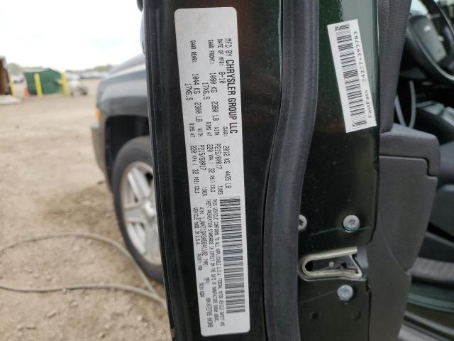 Photo 10 from auction – 2010 JEEP PATRIOT SP with VIN 1J4NT1GA3AD641102
