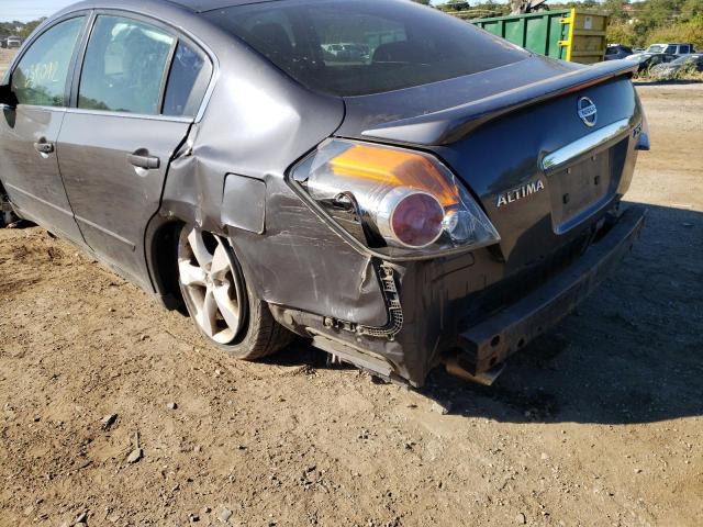Photo 9 from auction – 2008 NISSAN ALTIMA 2.5 with VIN 1N4AL21E98N536385