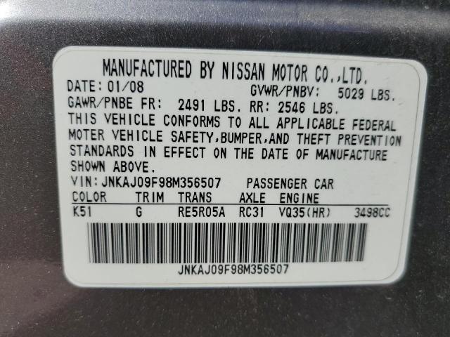 Photo 10 from auction – 2008 INFINITI EX35 BASE with VIN JNKAJ09F98M356507