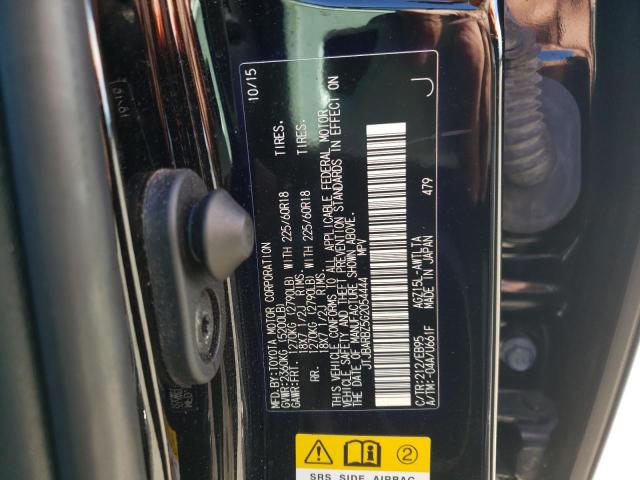Photo 10 from auction – 2016 LEXUS NX 200T BA with VIN JTJBARBZ5G2054444
