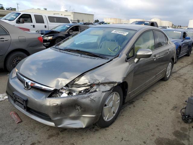 Photo 2 from auction – 2007 HONDA CIVIC HYBR with VIN JHMFA36247S015566