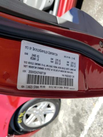Photo 10 from auction – 2007 DODGE CHARGER R/ with VIN 2B3KA53H37H687180