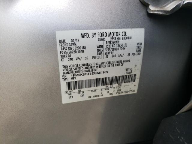 Photo 10 from auction – 2014 FORD EXPLORER S with VIN 1FM5K8GT6EGA61989