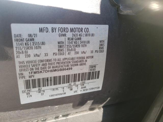 Photo 10 from auction – 2021 FORD EXPLORER X with VIN 1FMSK7DH6MGB86499