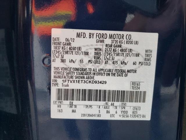 Photo 10 from auction – 2012 FORD F150 SUPER with VIN 1FTVX1ET3CKD93429