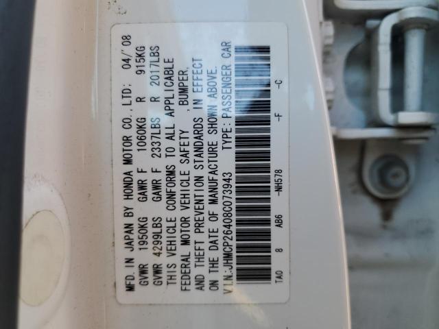 Photo 10 from auction – 2008 HONDA ACCORD LXP with VIN JHMCP26408C073943