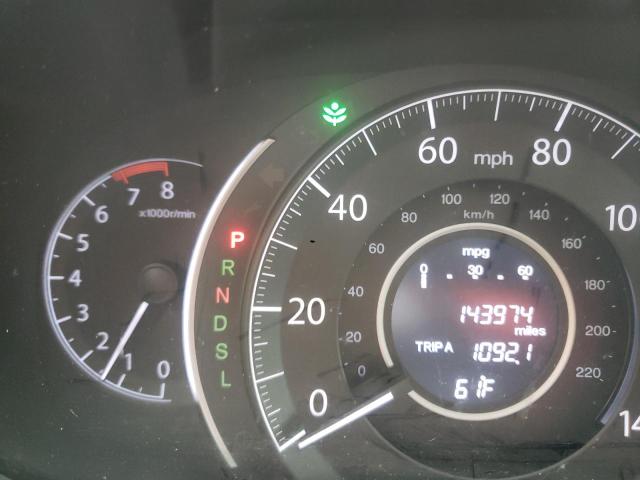 Photo 8 from auction – 2016 HONDA CR-V EX with VIN 5J6RM4H50GL028726