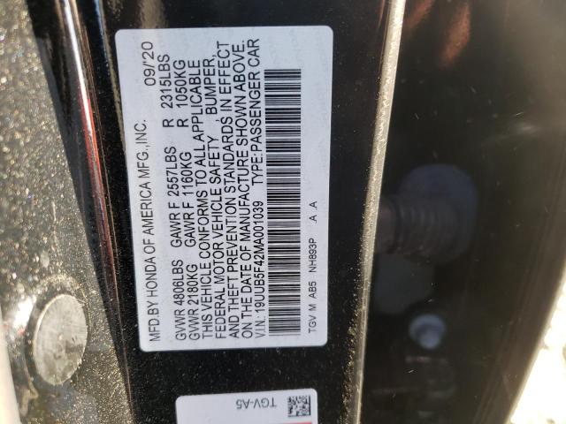 Photo 10 from auction – 2021 ACURA TLX TECHNO with VIN 19UUB5F42MA001039