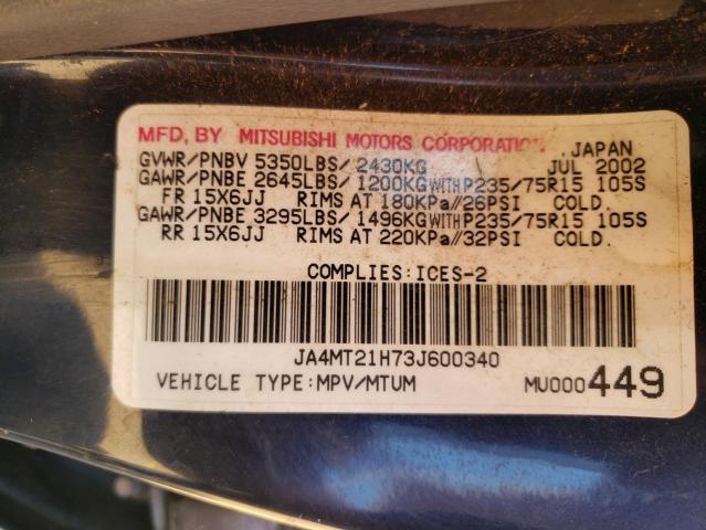 Photo 10 from auction – 2003 MITSUBISHI MONTERO SP with VIN JA4MT21H73J600340