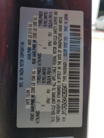 Photo 10 from auction – 2010 MAZDA 5 with VIN JM1CR2W34A0362947
