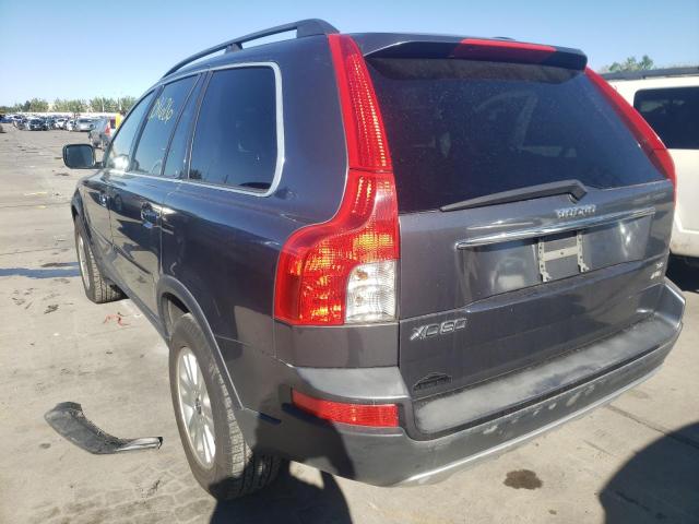 Photo 3 from auction – 2008 VOLVO XC90 3.2 with VIN YV4CZ982881454786