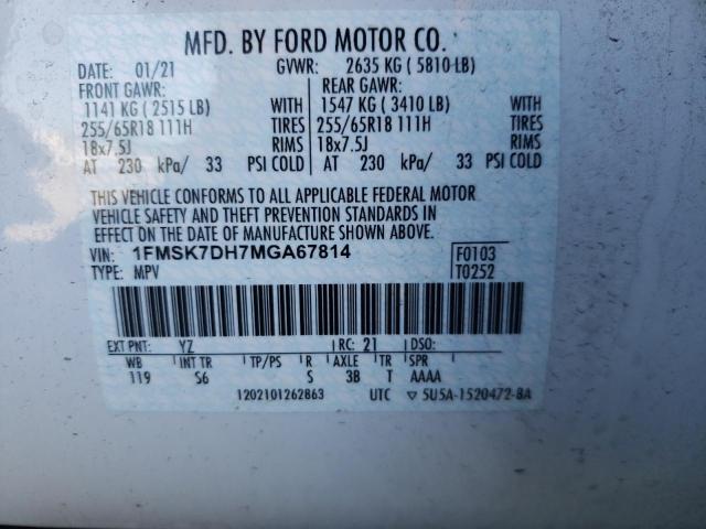 Photo 10 from auction – 2021 FORD EXPLORER X with VIN 1FMSK7DH7MGA67814