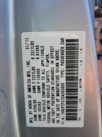 Photo 10 from auction – 2012 HONDA ACCORD SE with VIN 1HGCP2F67CA065699