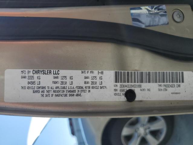 Photo 10 from auction – 2009 DODGE CHARGER with VIN 2B3KA43D39H531098